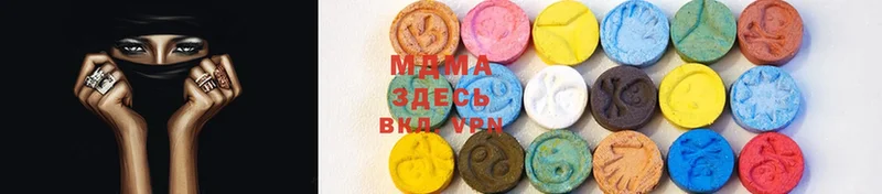 MDMA Molly  где найти наркотики  Новоаннинский 