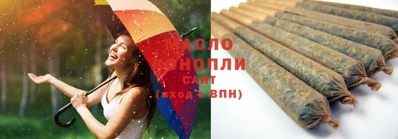 ТГК THC oil  Новоаннинский 